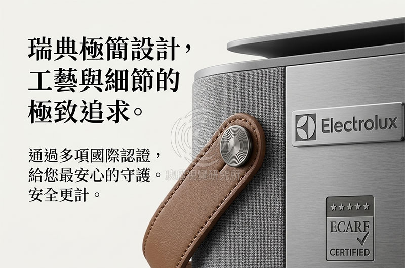 家電商品,空氣清淨機高轉換率商品主圖設計，適合蝦皮、Momo、pchome、酷澎電商平台