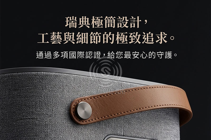家電商品,空氣清淨機高轉換率商品主圖設計，適合蝦皮、Momo、pchome、酷澎電商平台