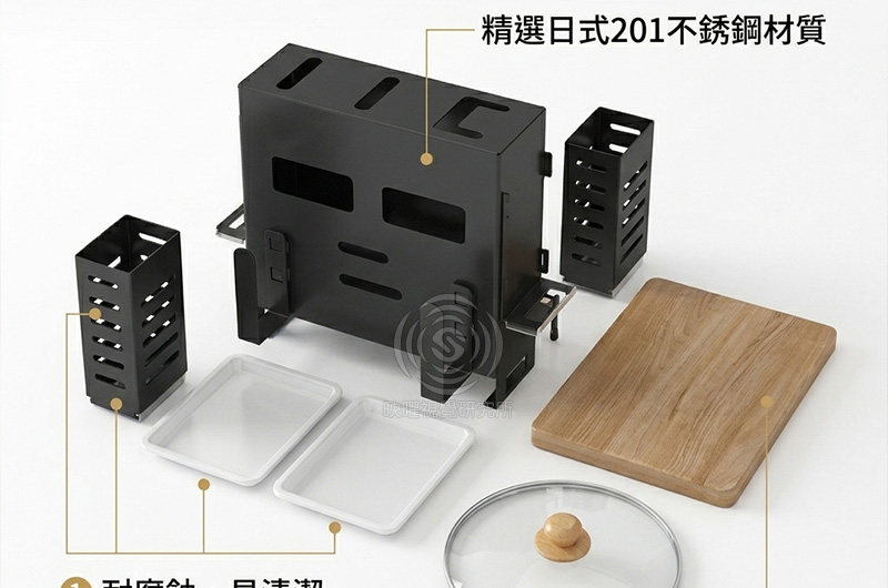 廚房用品高轉換率商品主圖設計，適合蝦皮、Momo、pchome、酷澎電商平台