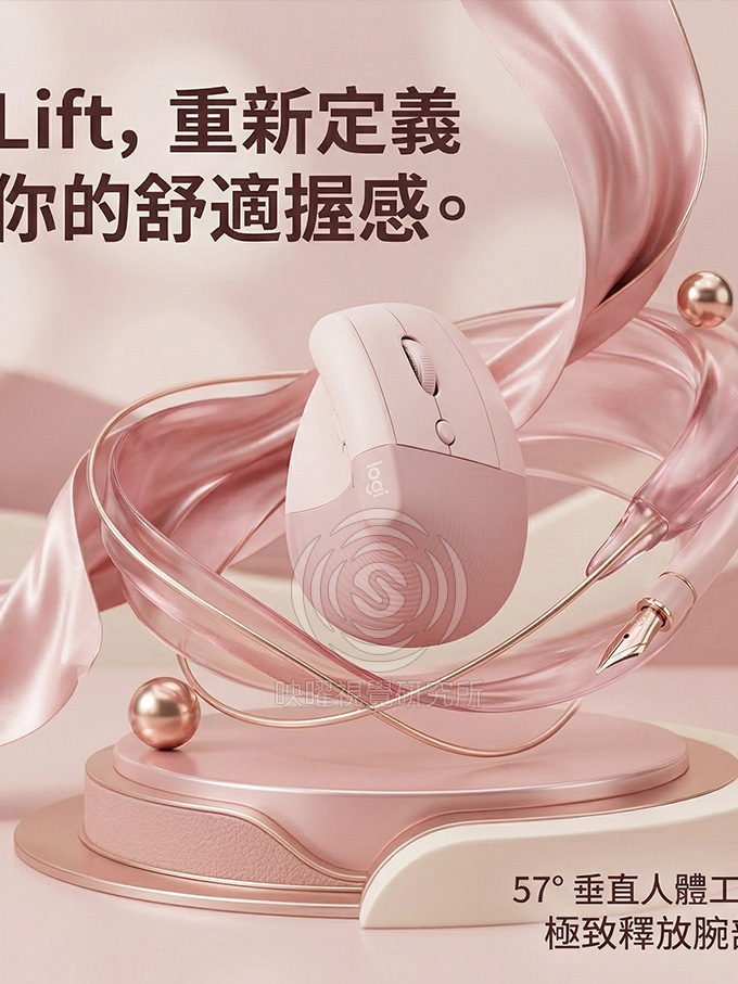 3c商品,電腦周邊高轉換率商品主圖設計，適合蝦皮、Momo、pchome、酷澎電商平台