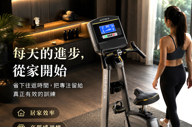 辦公家具/電腦周邊高轉換率商品主圖設計，適合蝦皮、Momo、pchome、酷澎電商平台