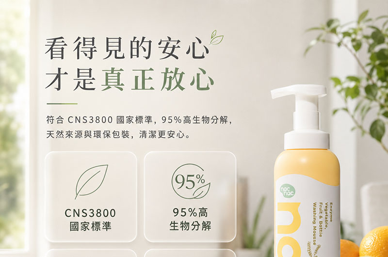 家電商品,空氣清淨機高轉換率商品主圖設計，適合蝦皮、Momo、pchome、酷澎電商平台