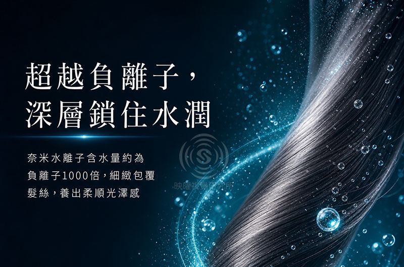 辦公家具/電腦周邊高轉換率商品主圖設計，適合蝦皮、Momo、pchome、酷澎電商平台