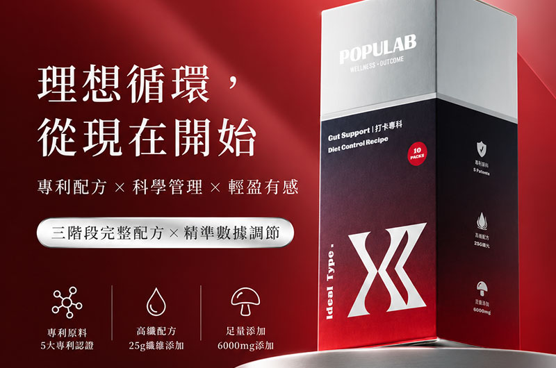 家電商品,居家清潔高轉換率商品主圖設計