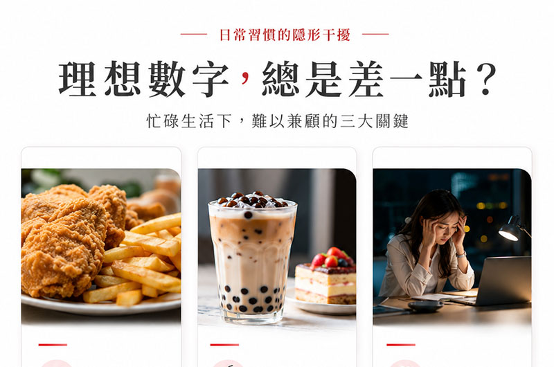 家電商品,居家清潔高轉換率商品主圖設計