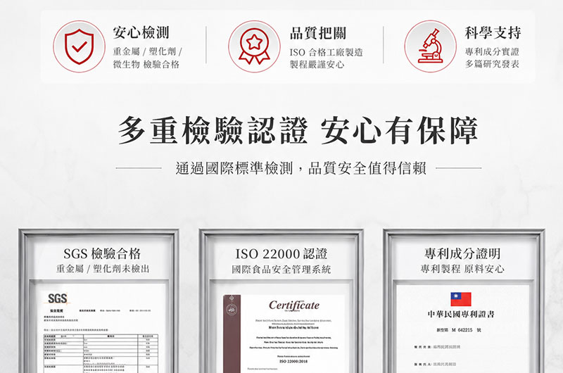 辦公家具/電腦周邊高轉換率商品主圖設計