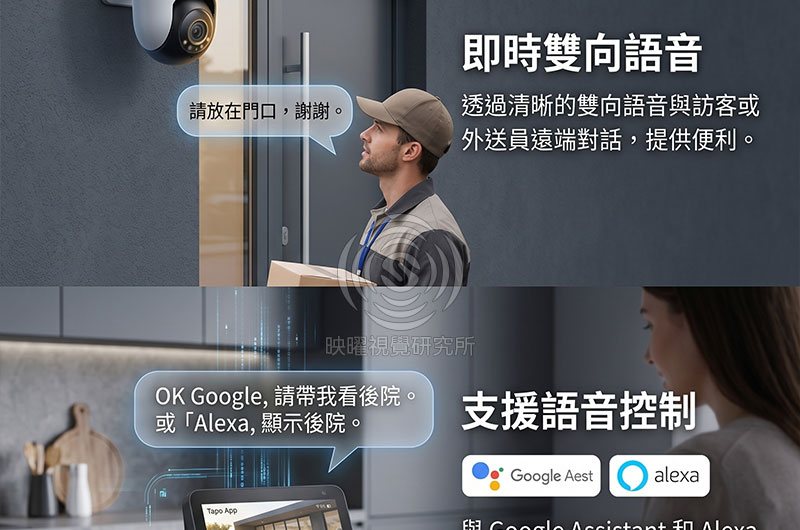 3C商品高轉換率商品主圖設計，適合蝦皮、Momo、pchome、酷澎電商平台