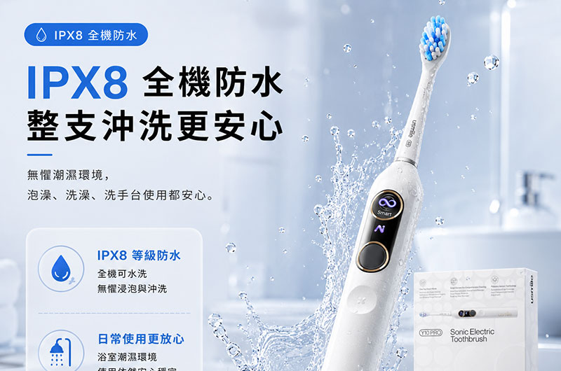 辦公家具/電腦周邊高轉換率商品主圖設計